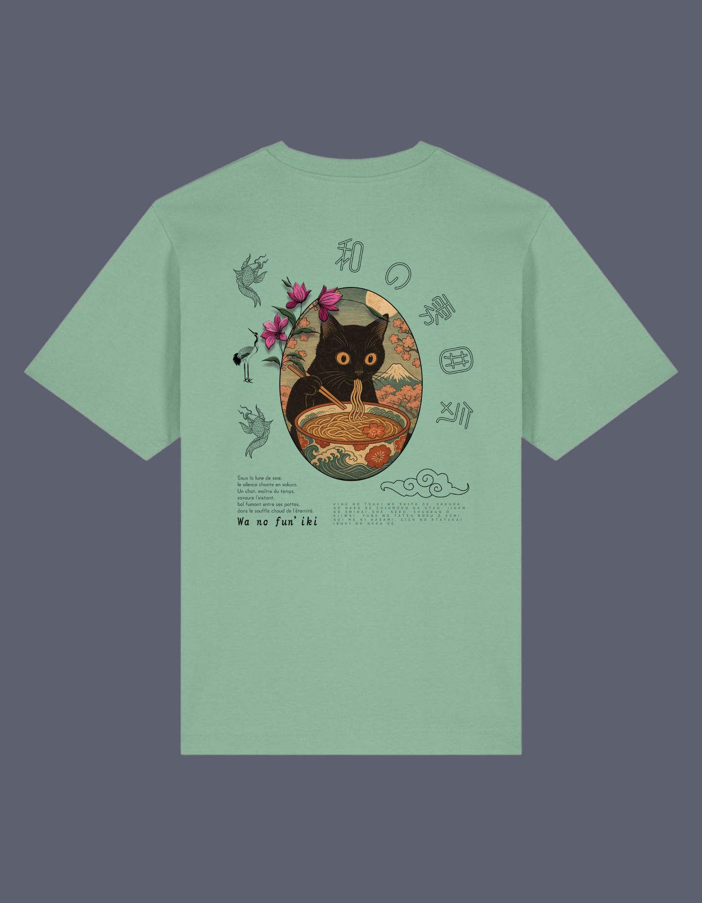 T-shirt "KURO NEKO "