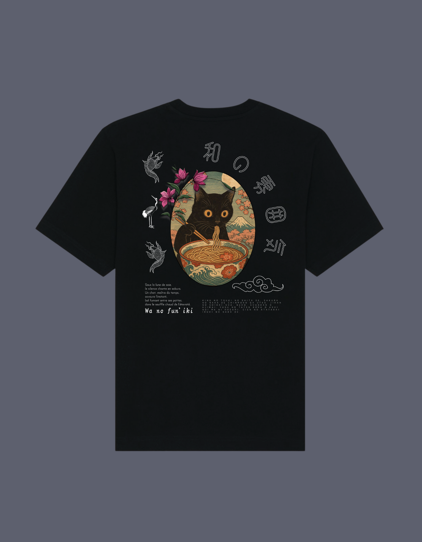 T-shirt "KURO NEKO "
